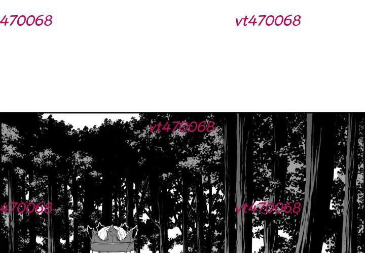 Hoàn Ác Vương Quyền Và Tự Do Chapter 14 - Trang 2