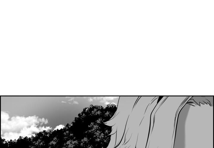 Hoàn Ác Vương Quyền Và Tự Do Chapter 14 - Trang 2