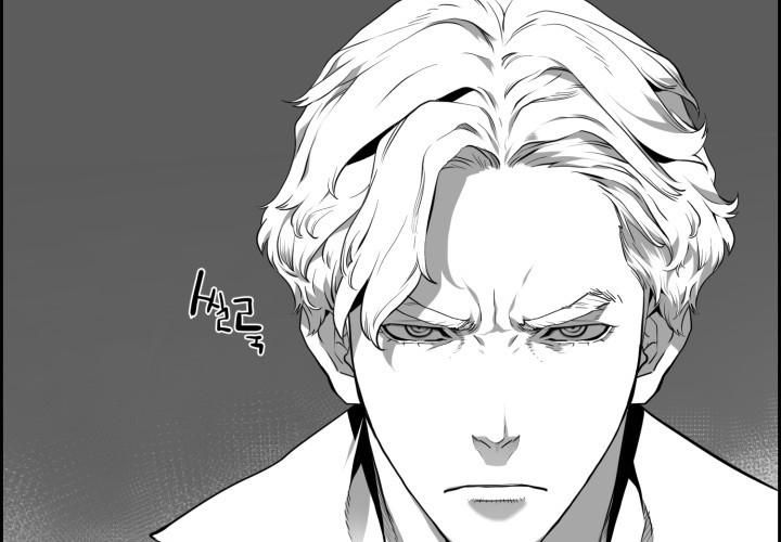 Hoàn Ác Vương Quyền Và Tự Do Chapter 14 - Trang 2