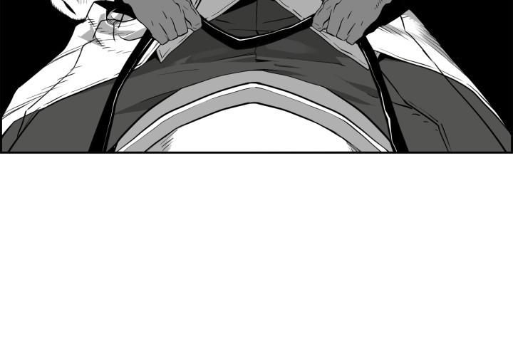 Hoàn Ác Vương Quyền Và Tự Do Chapter 14 - Trang 2