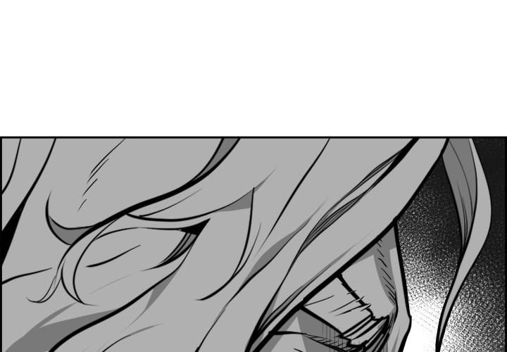 Hoàn Ác Vương Quyền Và Tự Do Chapter 14 - Trang 2