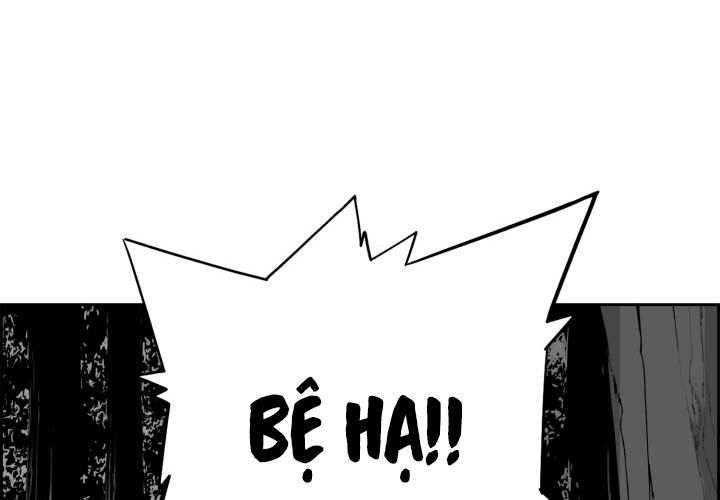 Hoàn Ác Vương Quyền Và Tự Do Chapter 14 - Trang 2