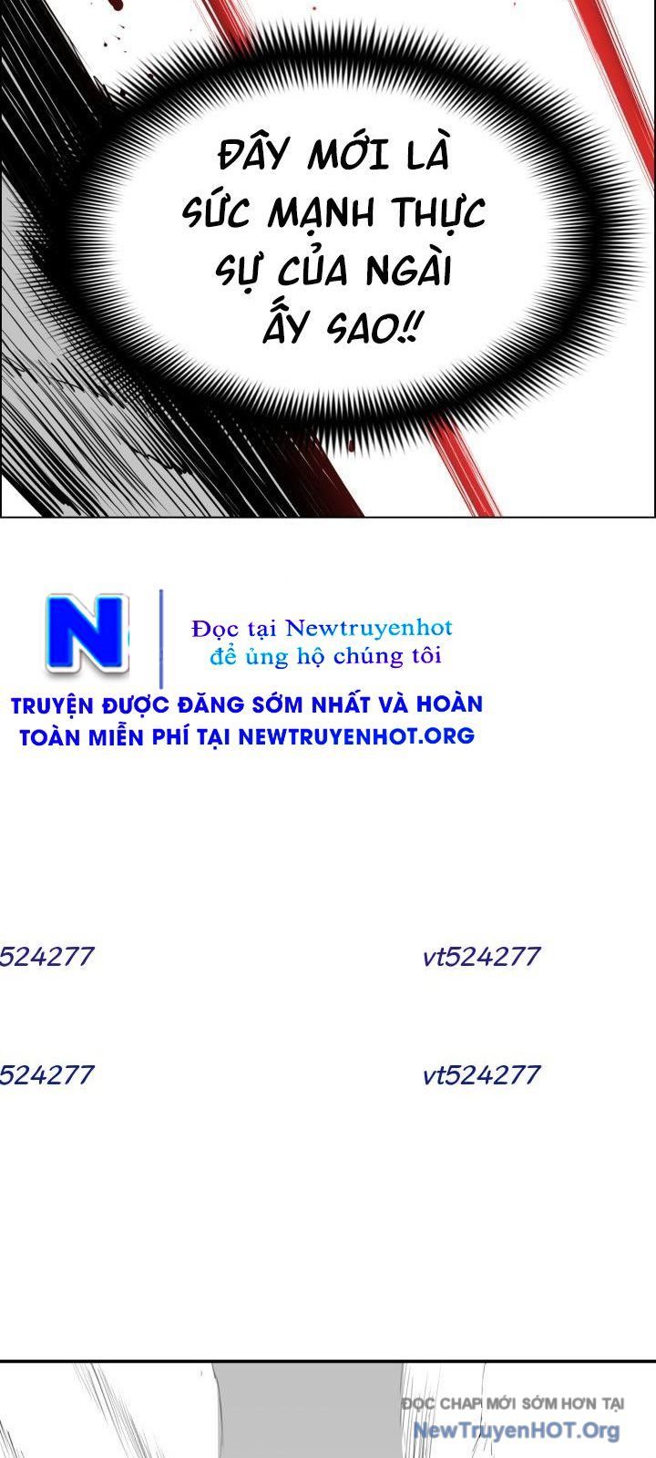 Hoàn Ác Vương Quyền Và Tự Do Chapter 16 - Trang 2