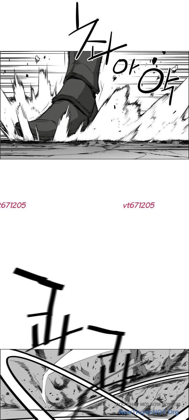 Hoàn Ác Vương Quyền Và Tự Do Chapter 18 - Trang 2