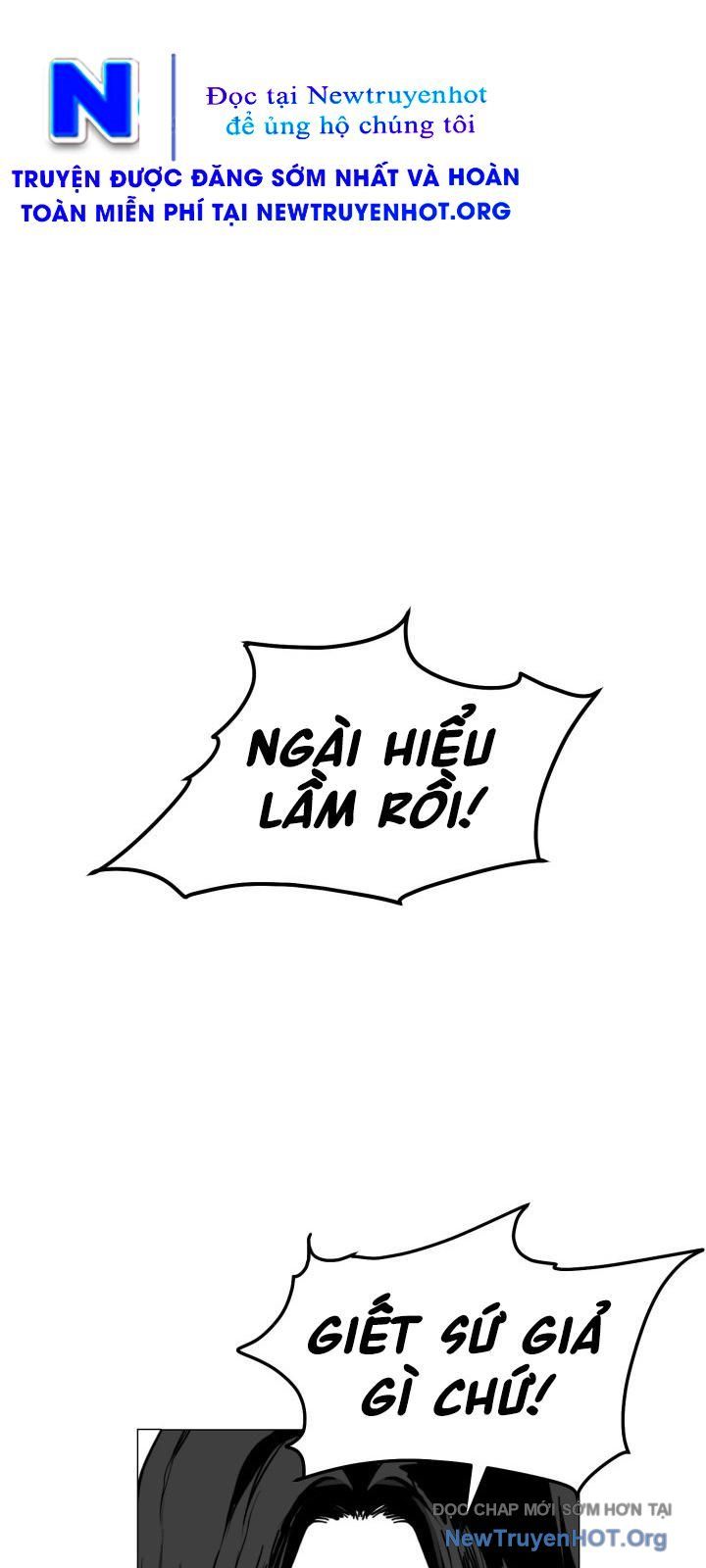 Hoàn Ác Vương Quyền Và Tự Do Chapter 21 - Trang 2