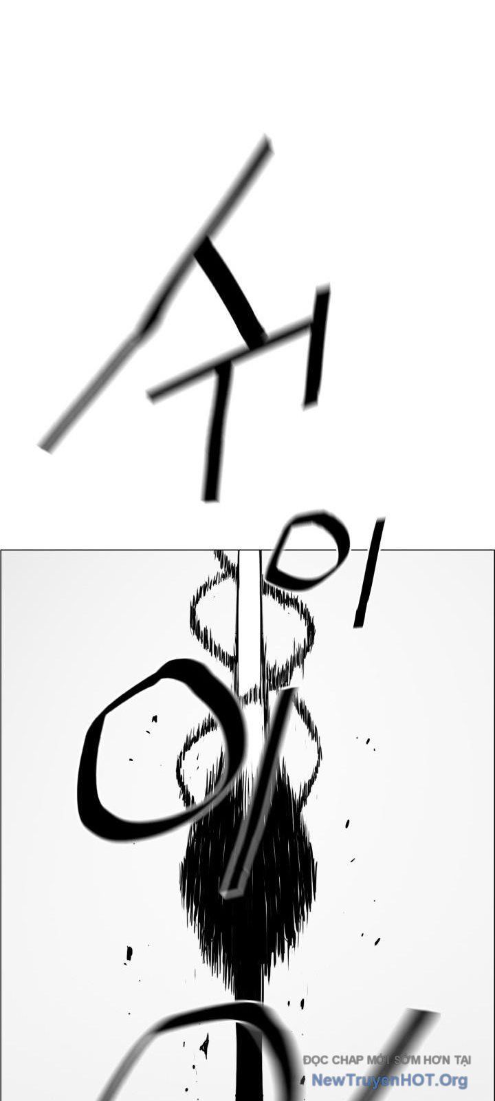 Hoàn Ác Vương Quyền Và Tự Do Chapter 23 - Trang 2