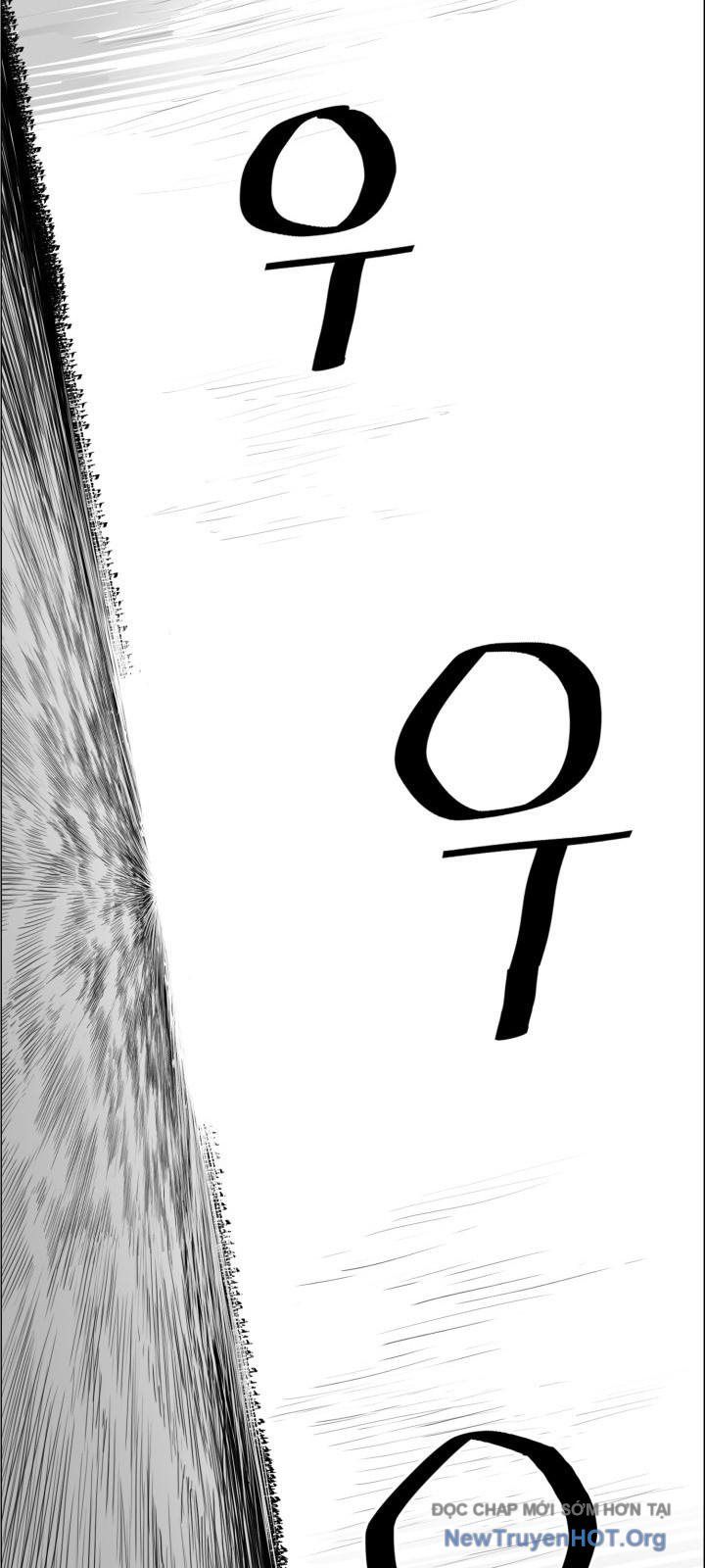 Hoàn Ác Vương Quyền Và Tự Do Chapter 23 - Trang 2