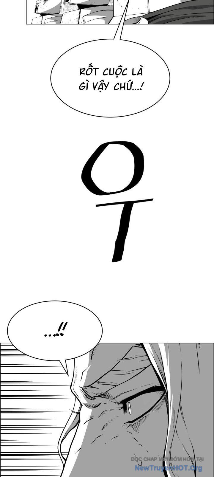 Hoàn Ác Vương Quyền Và Tự Do Chapter 23 - Trang 2