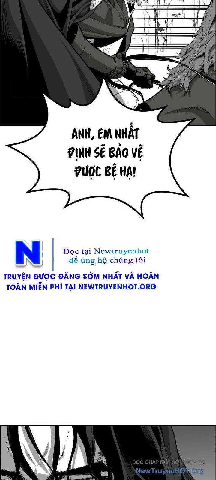 Hoàn Ác Vương Quyền Và Tự Do Chapter 24 - Trang 2