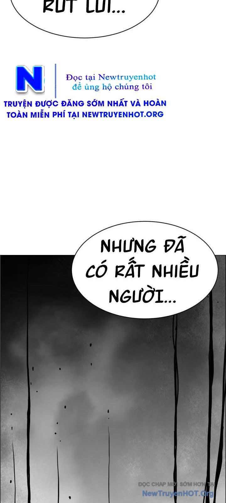Hoàn Ác Vương Quyền Và Tự Do Chapter 24 - Trang 2