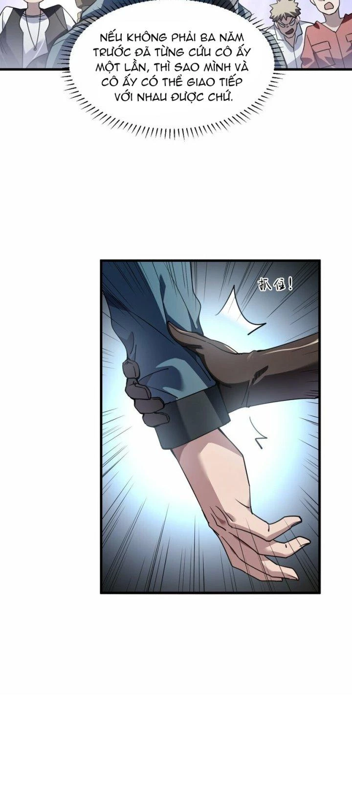 Thám Mộ Chapter 2 - Trang 2