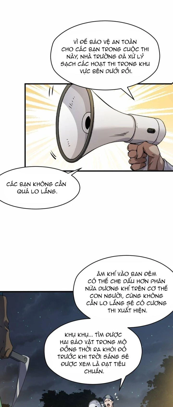 Thám Mộ Chapter 2 - Trang 2