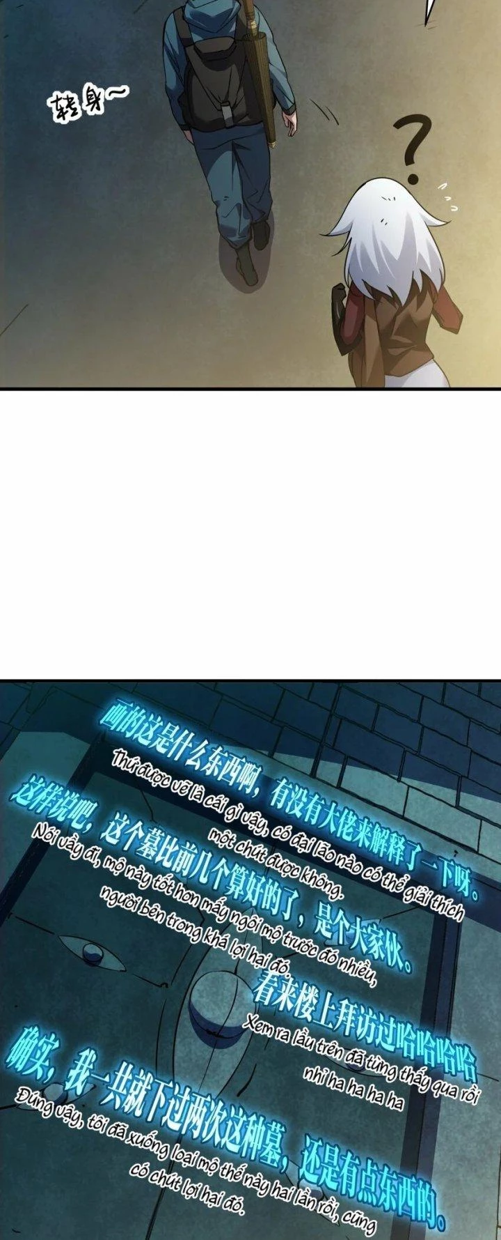 Thám Mộ Chapter 2 - Trang 2