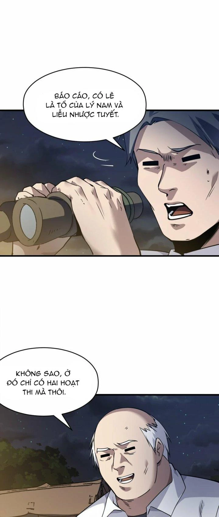 Thám Mộ Chapter 2 - Trang 2