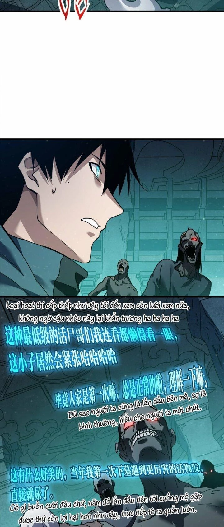 Thám Mộ Chapter 2 - Trang 2