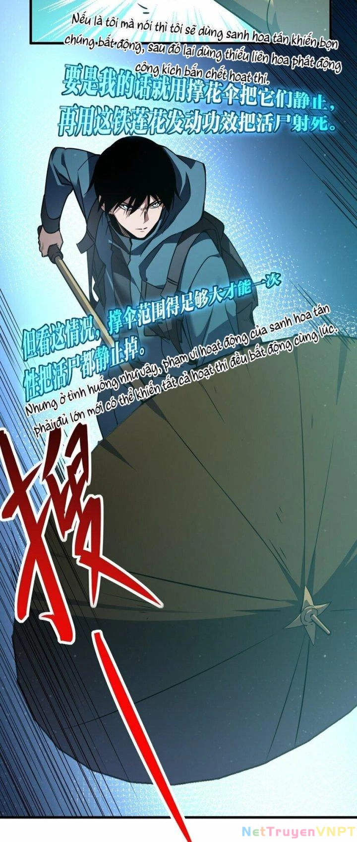 Thám Mộ Chapter 2 - Trang 2