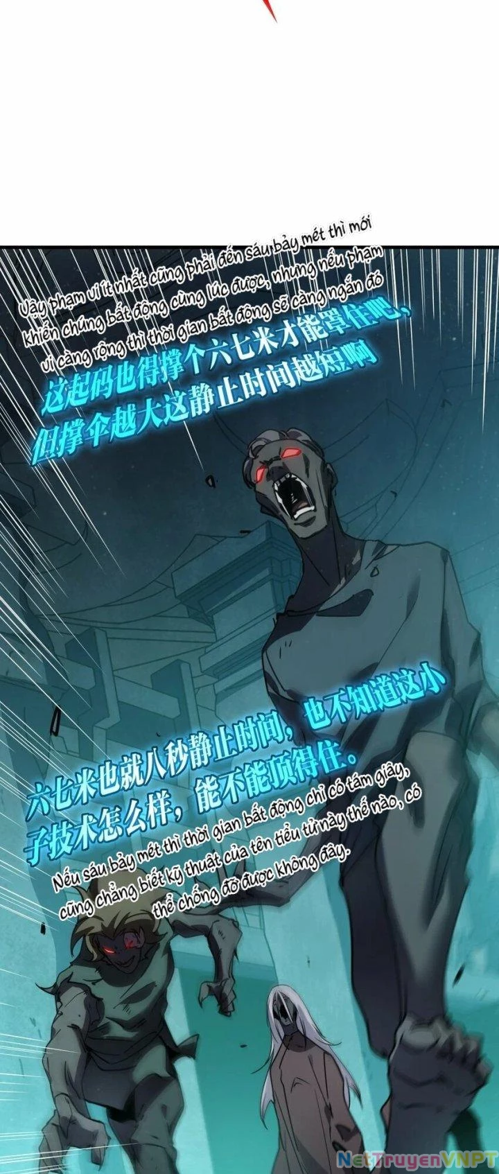 Thám Mộ Chapter 2 - Trang 2