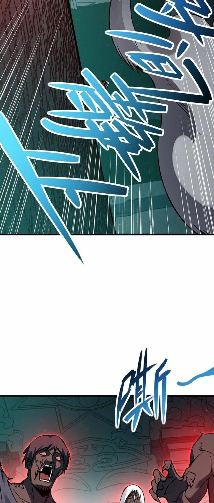 Thám Mộ Chapter 2 - Trang 2