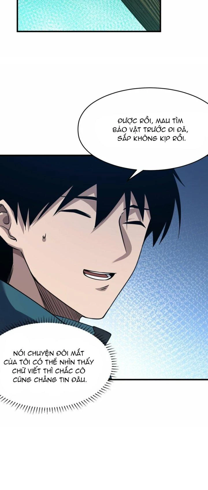 Thám Mộ Chapter 2 - Trang 2