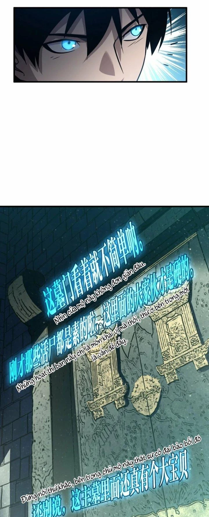 Thám Mộ Chapter 2 - Trang 2