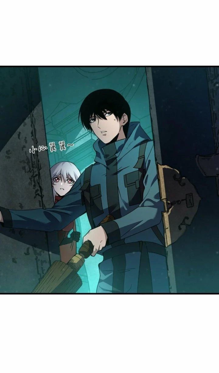 Thám Mộ Chapter 3 - Trang 2