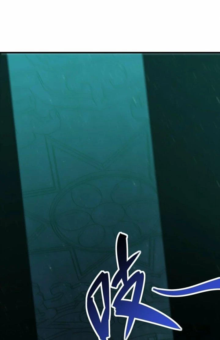 Thám Mộ Chapter 3 - Trang 2