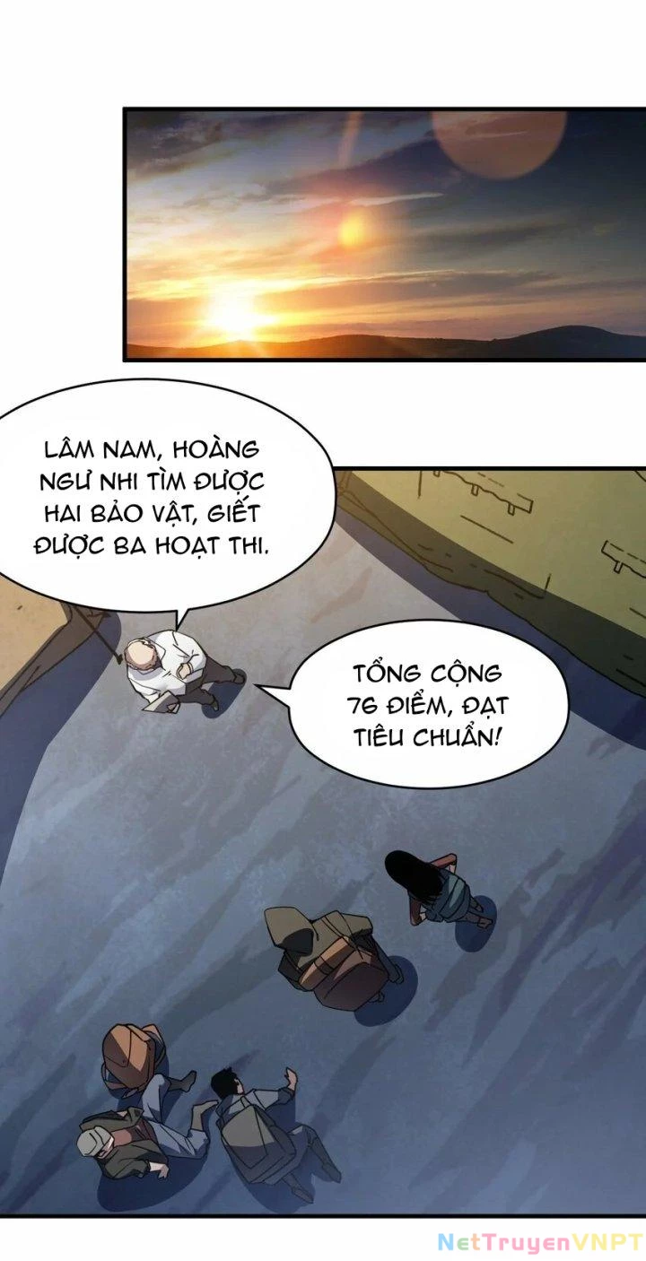 Thám Mộ Chapter 3 - Trang 2