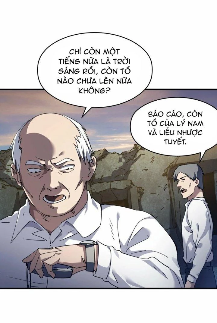 Thám Mộ Chapter 3 - Trang 2