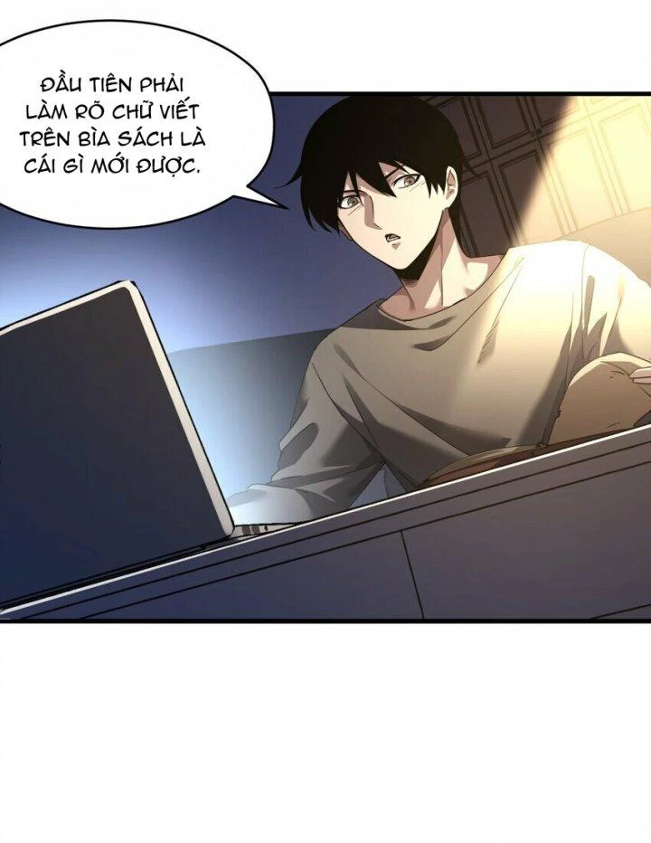 Thám Mộ Chapter 5 - Trang 2