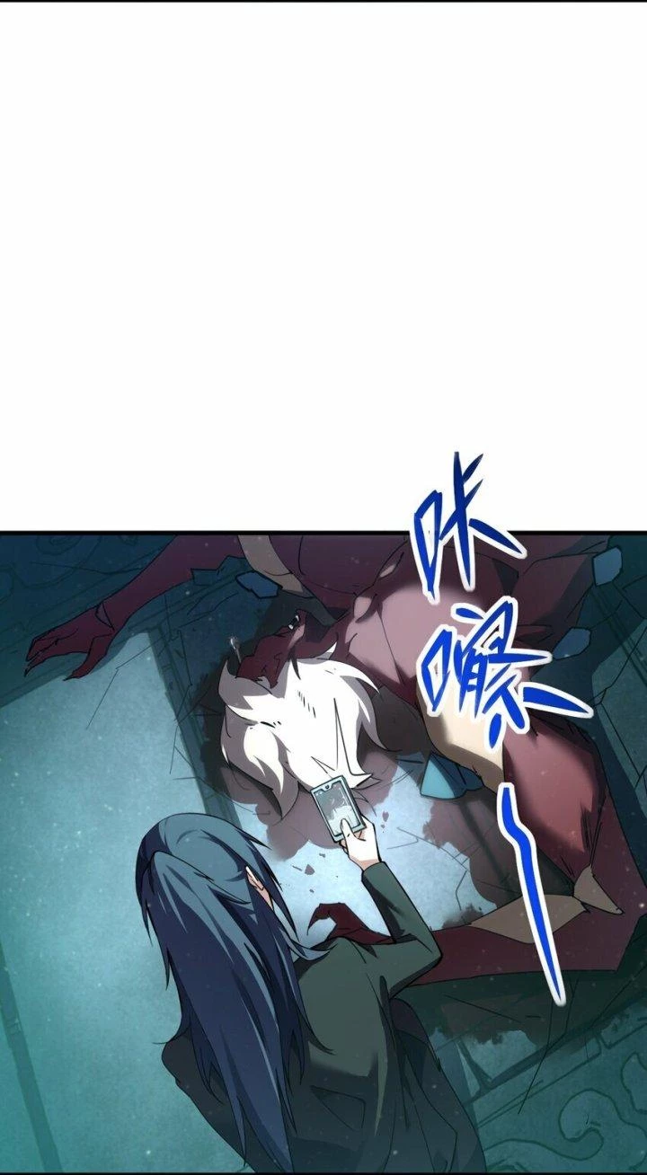 Thám Mộ Chapter 5 - Trang 2