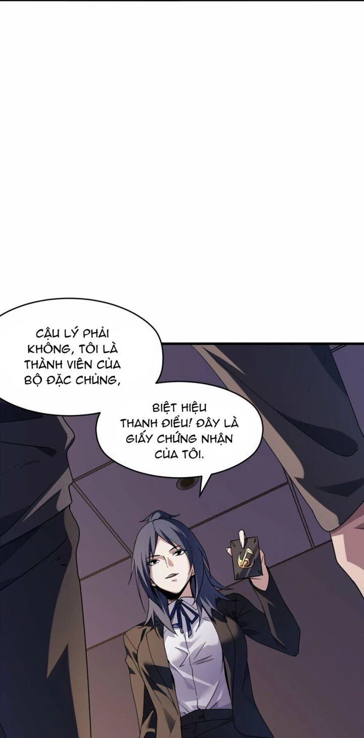 Thám Mộ Chapter 5 - Trang 2