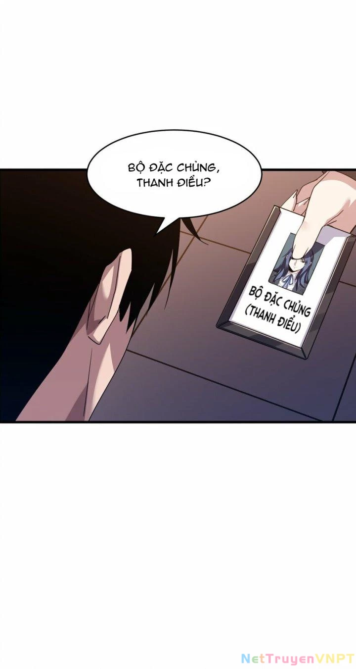 Thám Mộ Chapter 5 - Trang 2