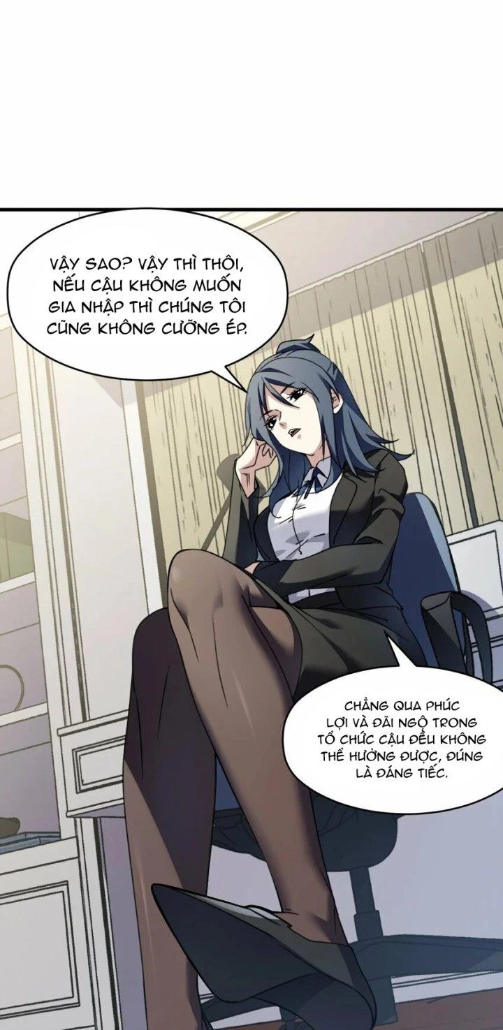 Thám Mộ Chapter 5 - Trang 2