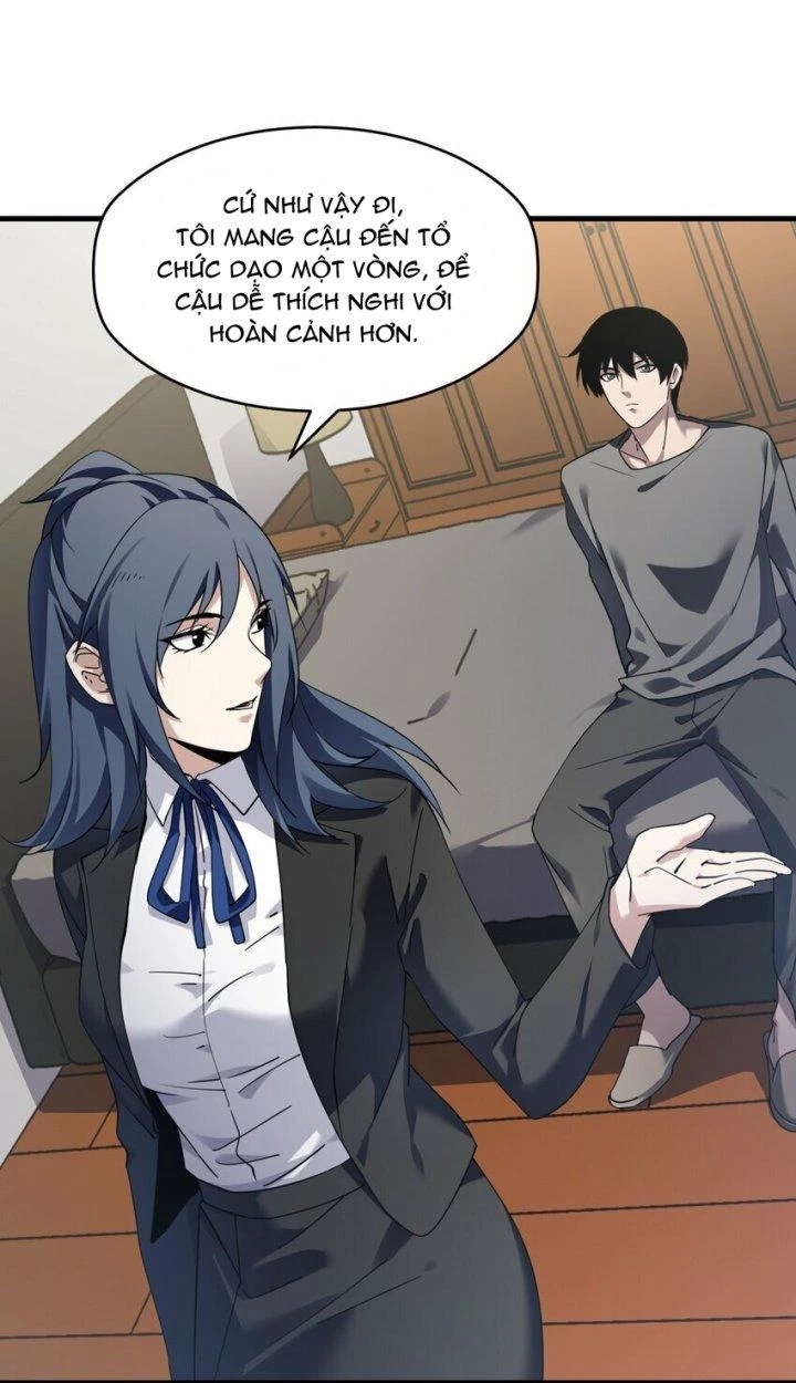 Thám Mộ Chapter 5 - Trang 2