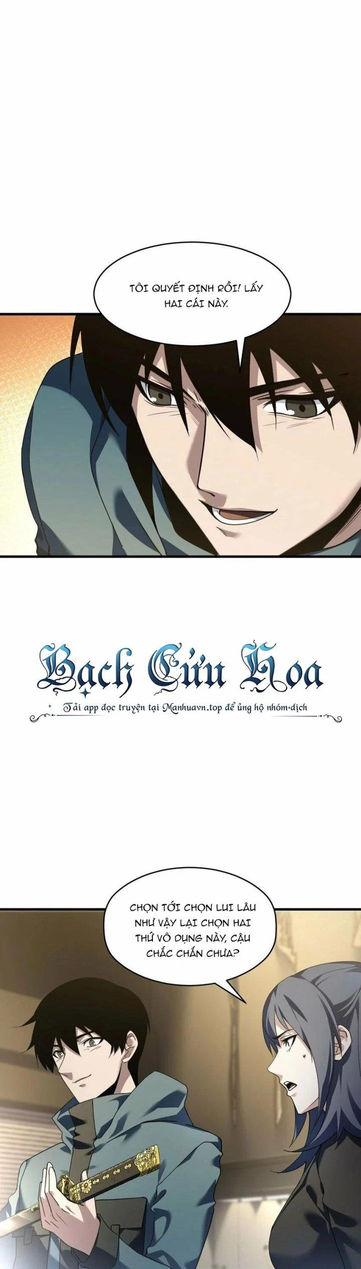 Thám Mộ Chapter 6 - Trang 2