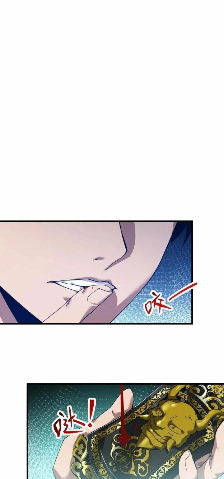 Thám Mộ Chapter 6 - Trang 2