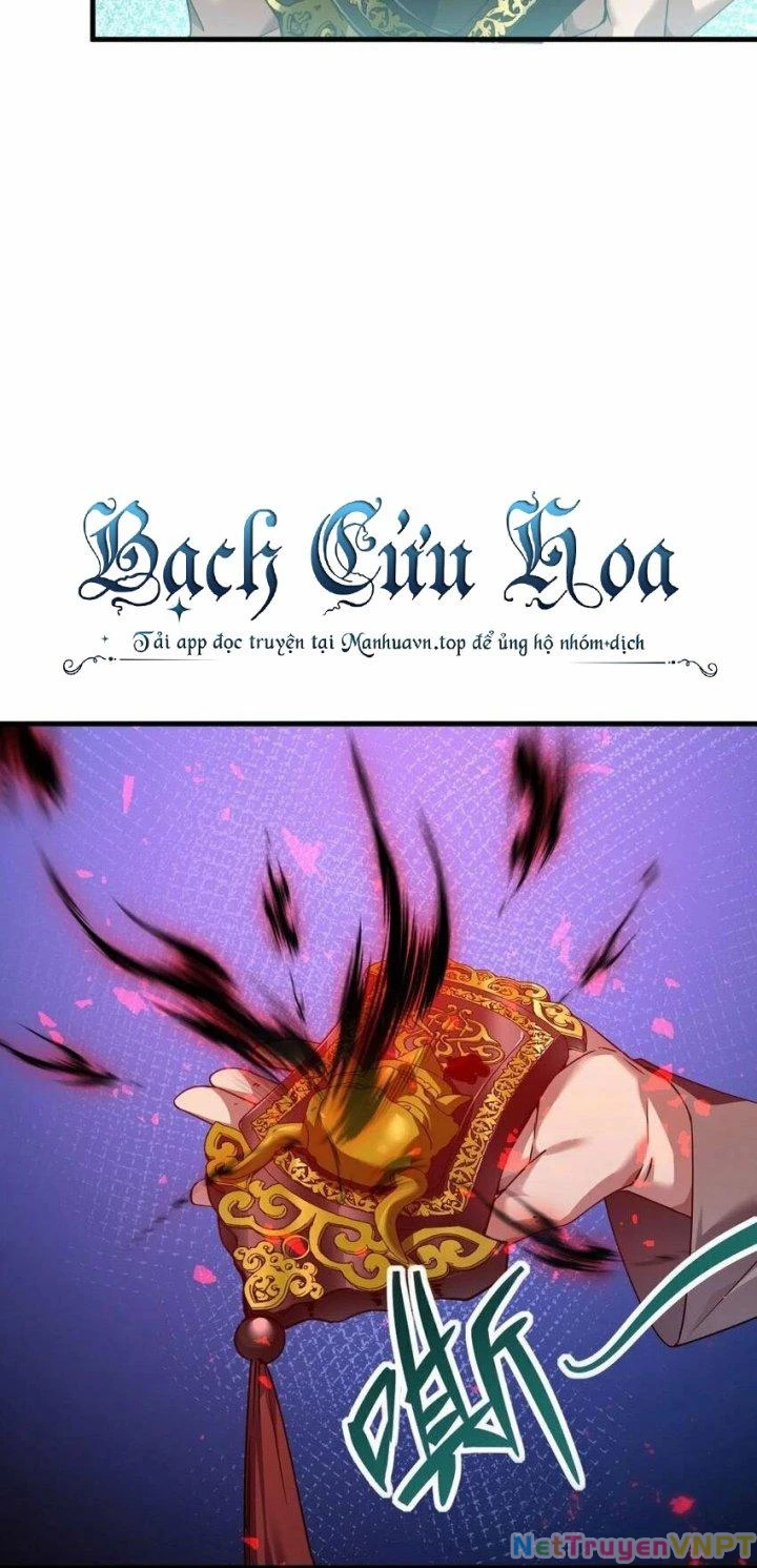 Thám Mộ Chapter 6 - Trang 2