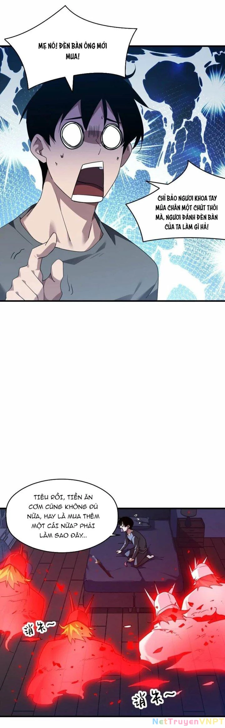 Thám Mộ Chapter 6 - Trang 2