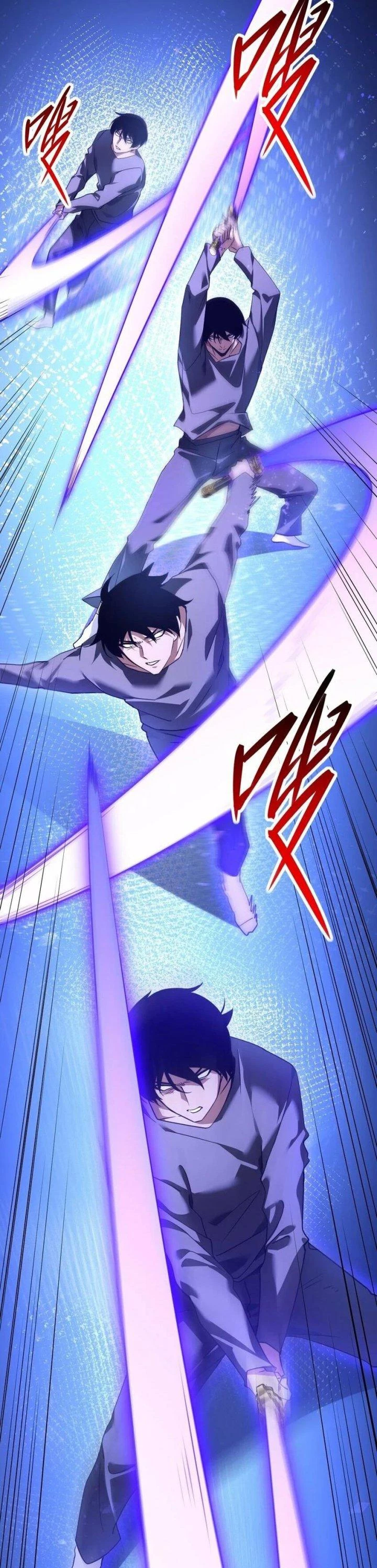 Thám Mộ Chapter 6 - Trang 2