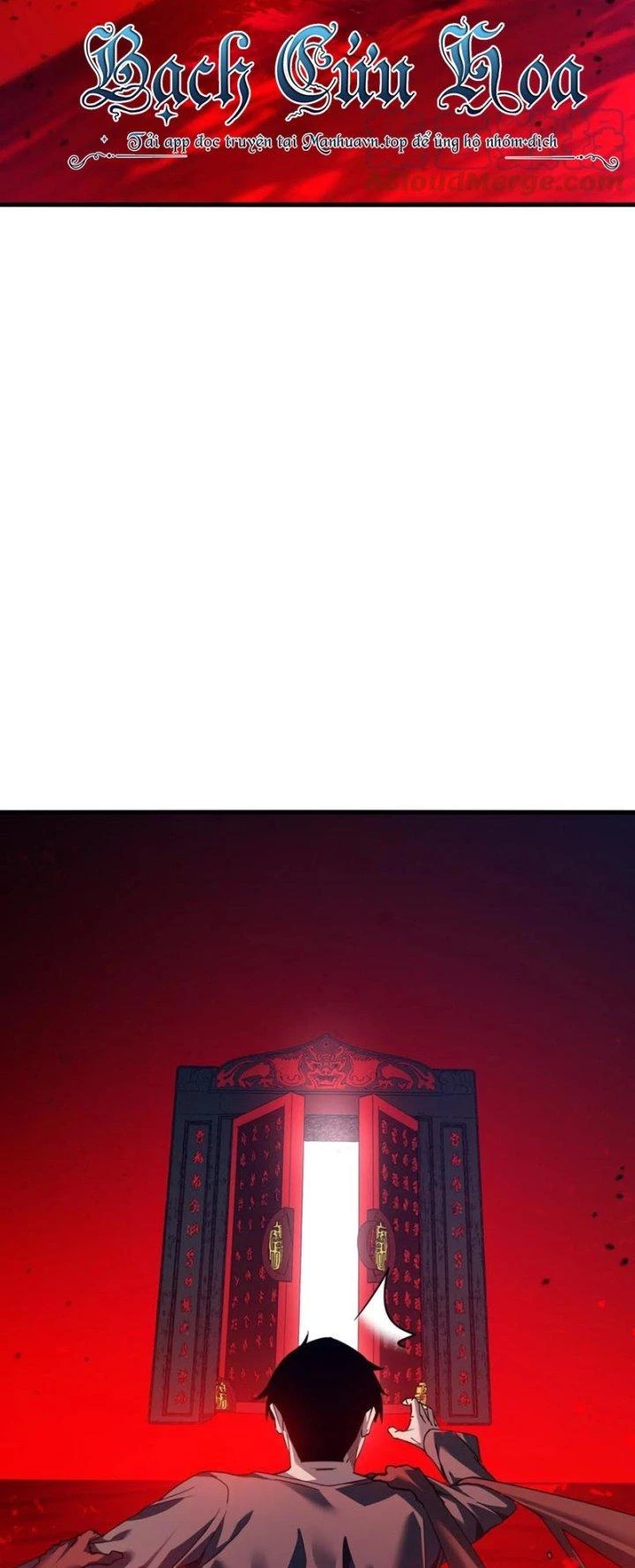 Thám Mộ Chapter 7 - Trang 2