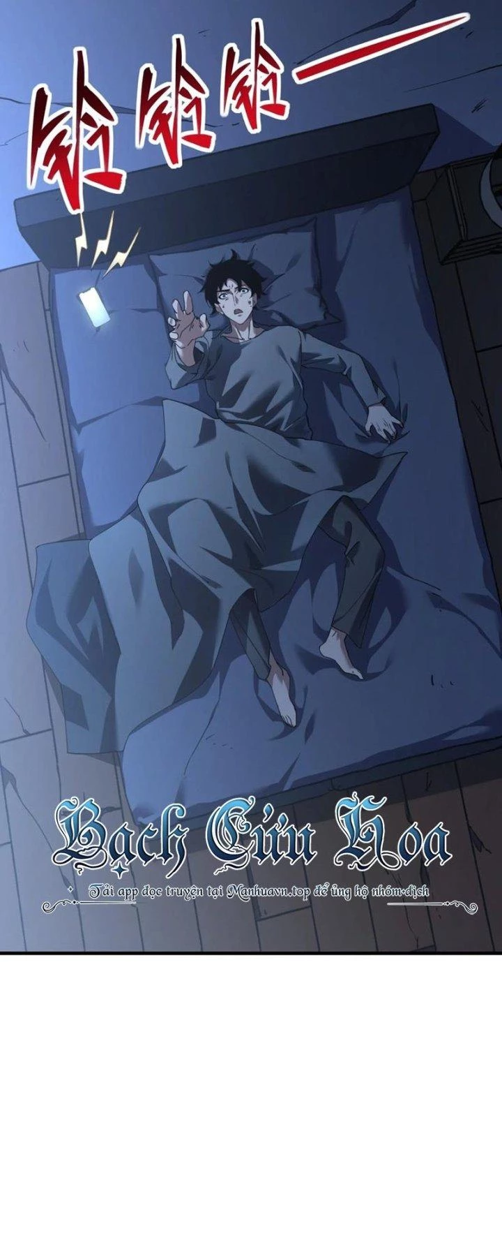 Thám Mộ Chapter 7 - Trang 2