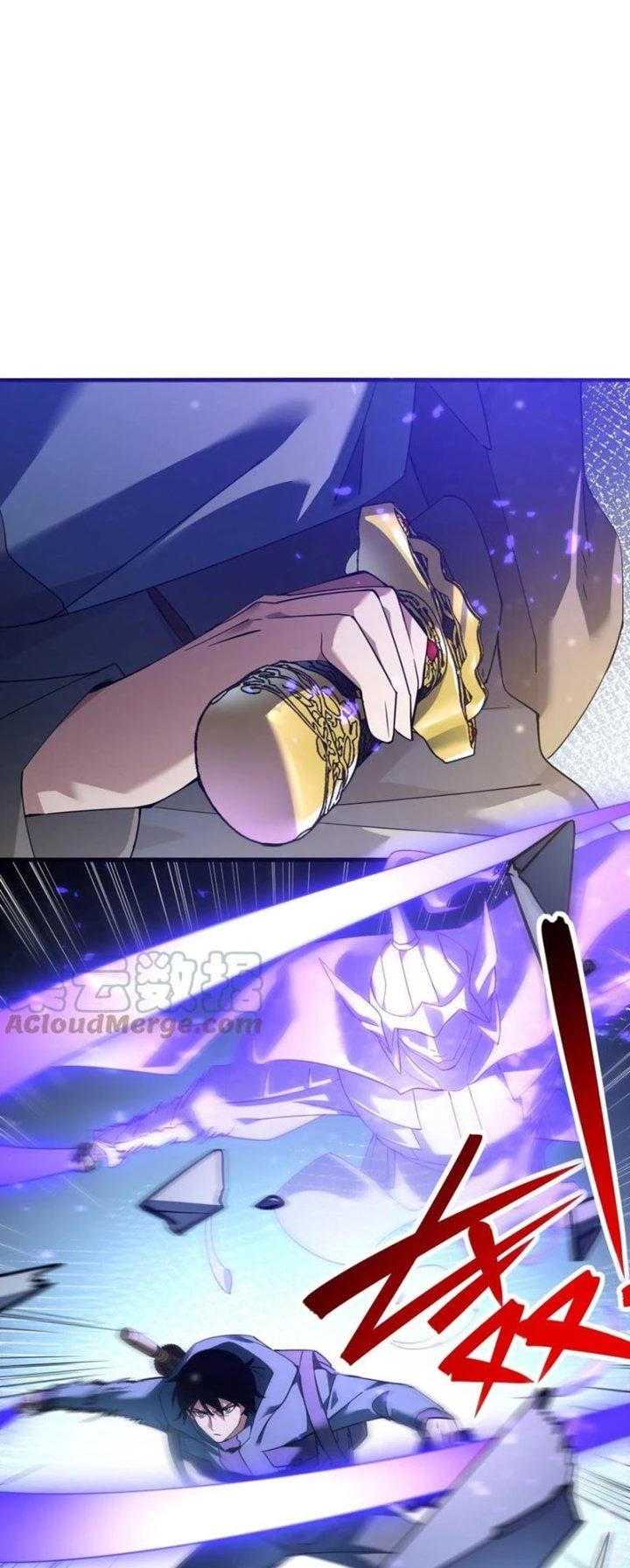 Thám Mộ Chapter 7 - Trang 2