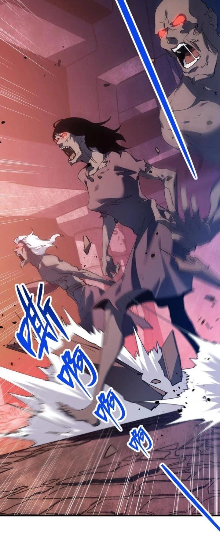 Thám Mộ Chapter 7 - Trang 2