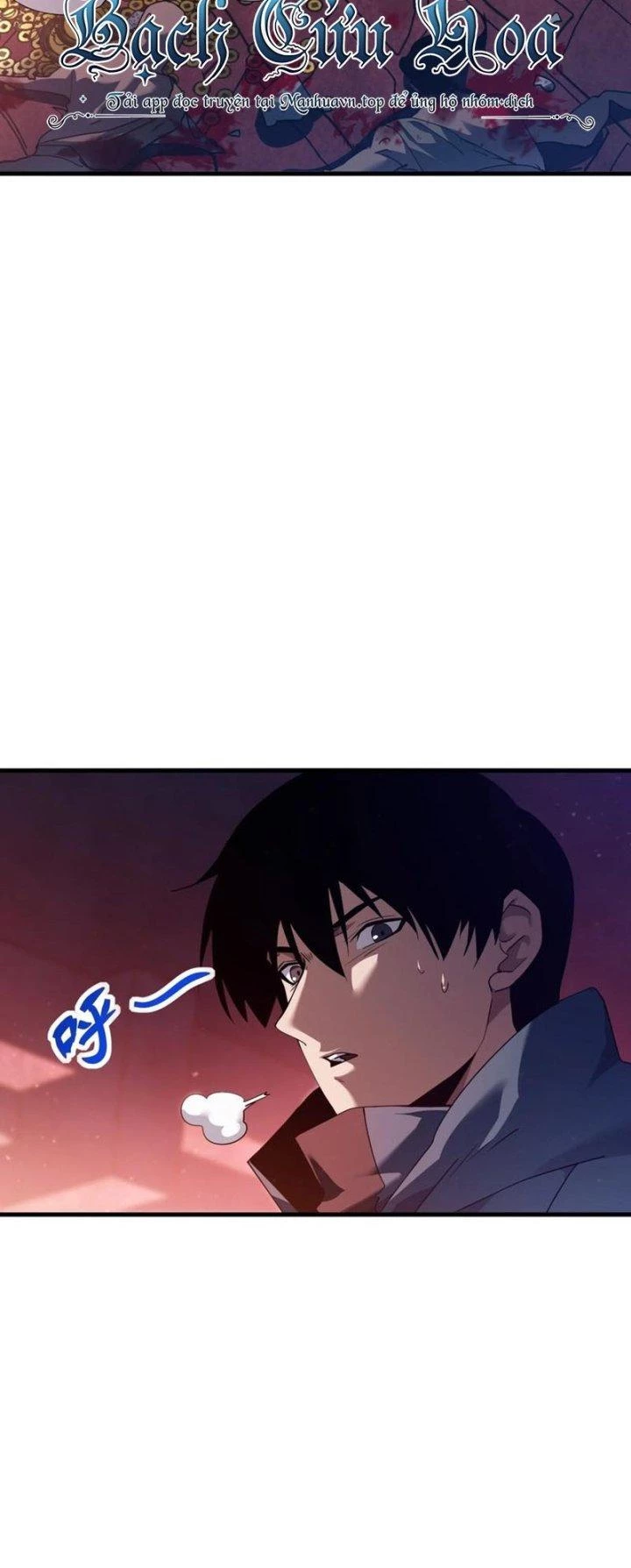 Thám Mộ Chapter 7 - Trang 2