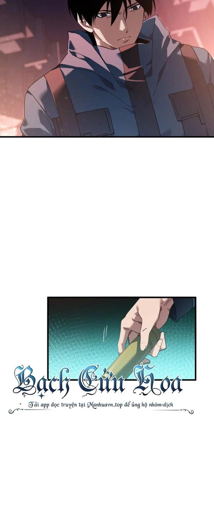 Thám Mộ Chapter 7 - Trang 2