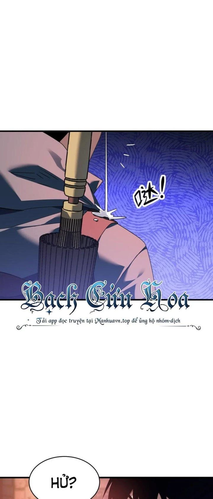 Thám Mộ Chapter 7 - Trang 2