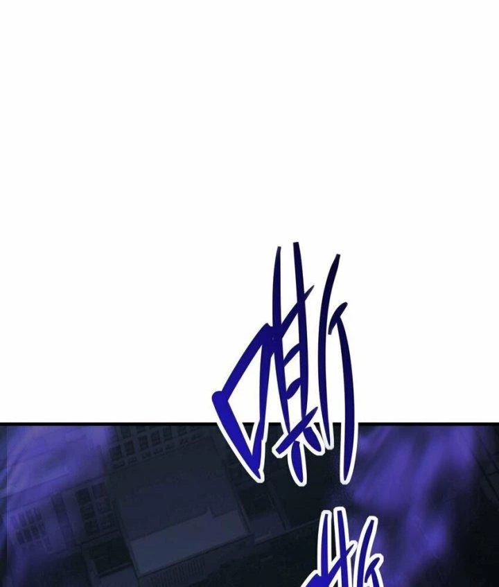 Thám Mộ Chapter 9 - Trang 2