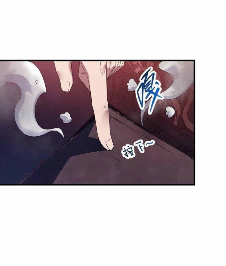 Thám Mộ Chapter 9 - Trang 2