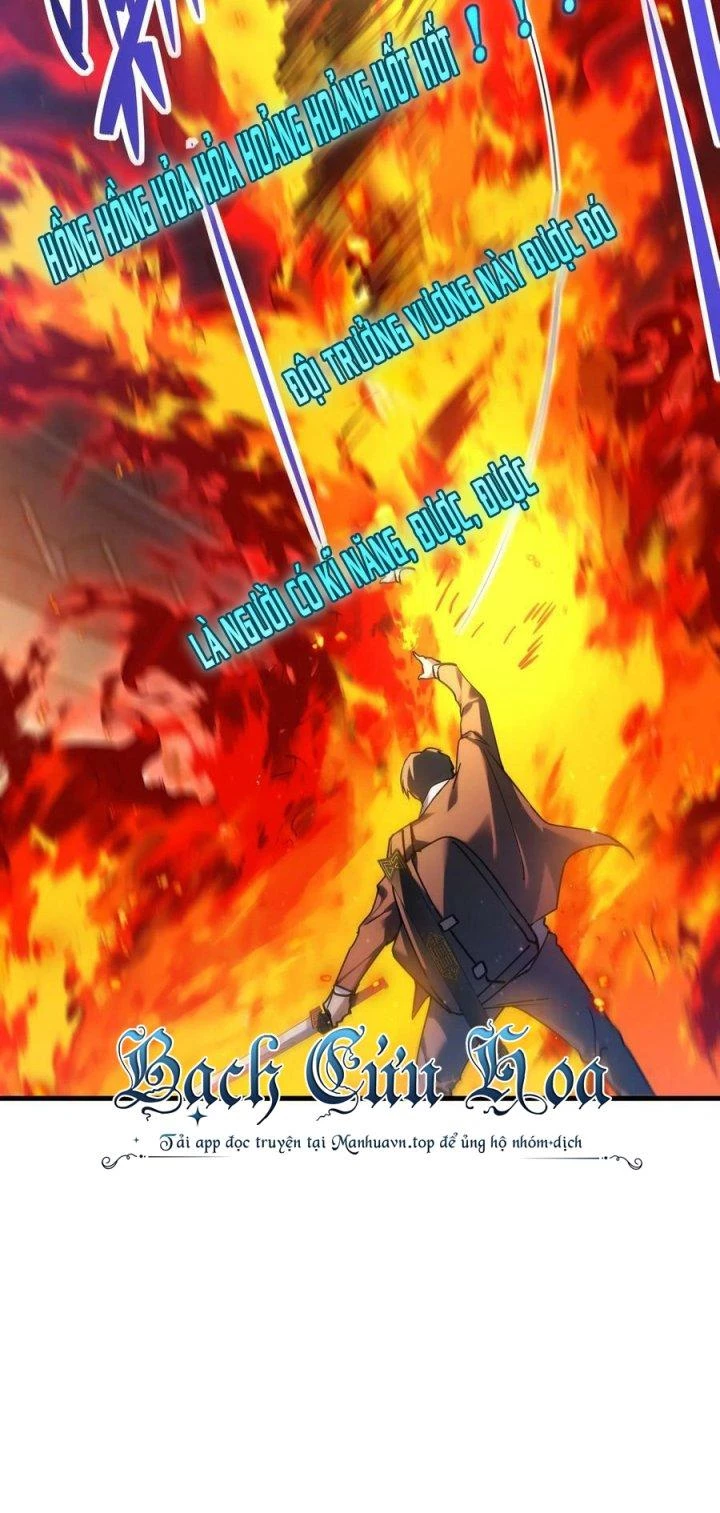 Thám Mộ Chapter 11 - Trang 2