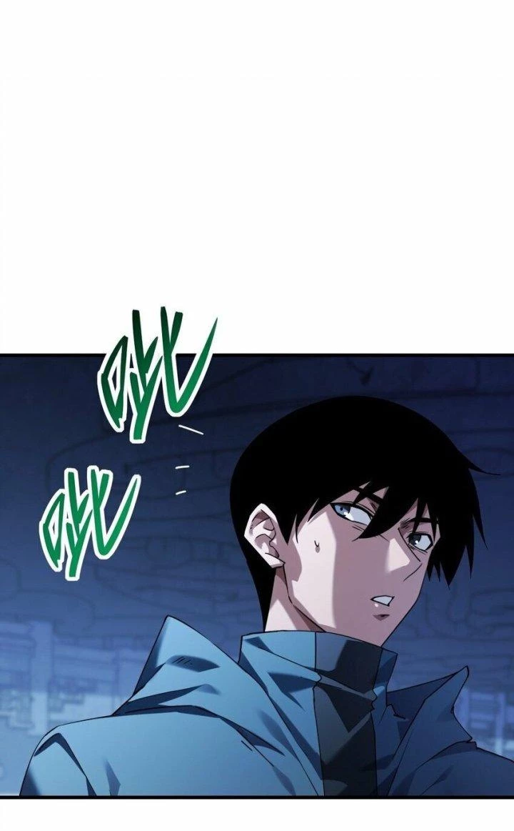 Thám Mộ Chapter 12 - Trang 2